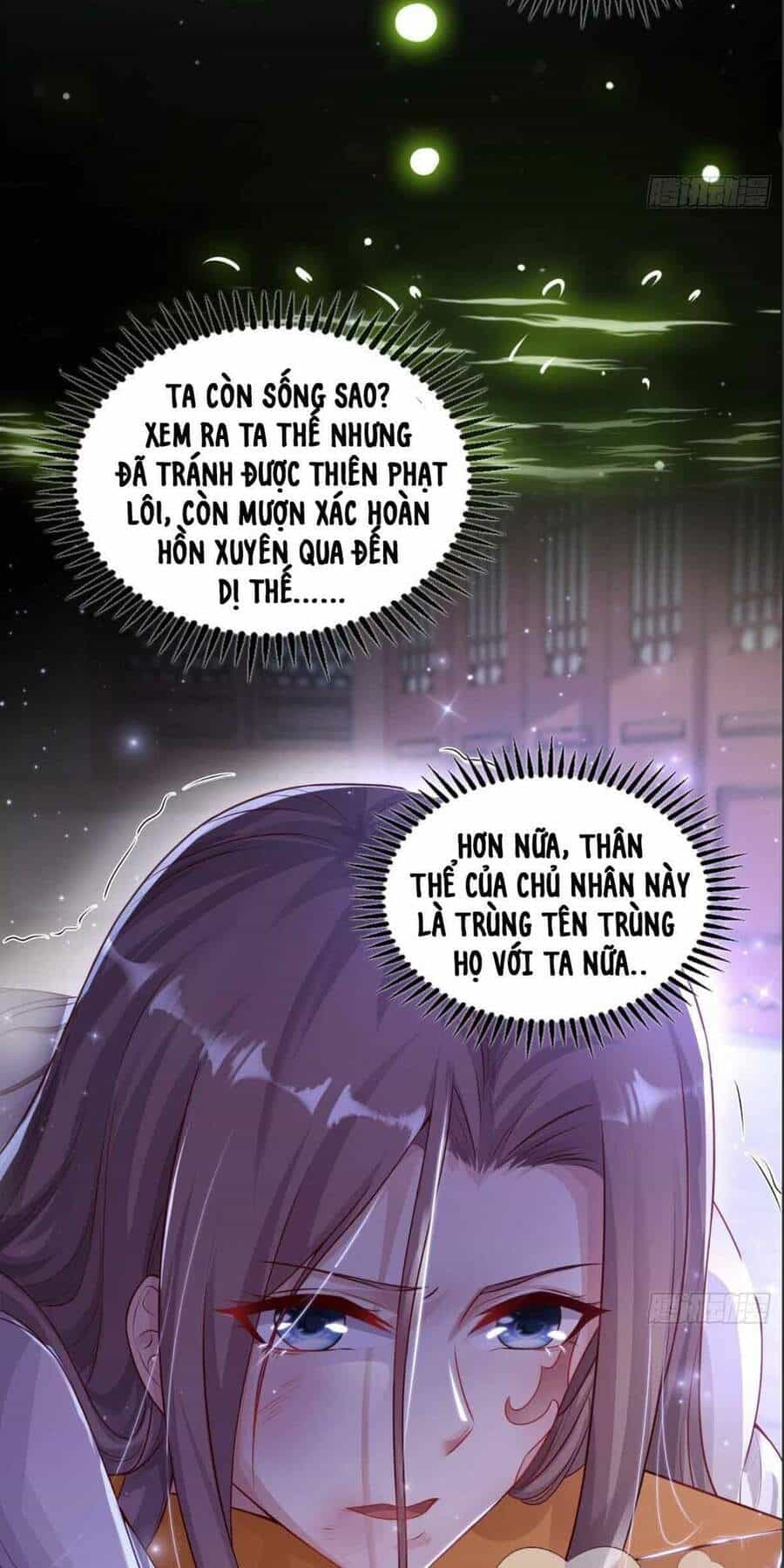 Vương Gia Khắc Thê - Chương 1 - ảnh 16