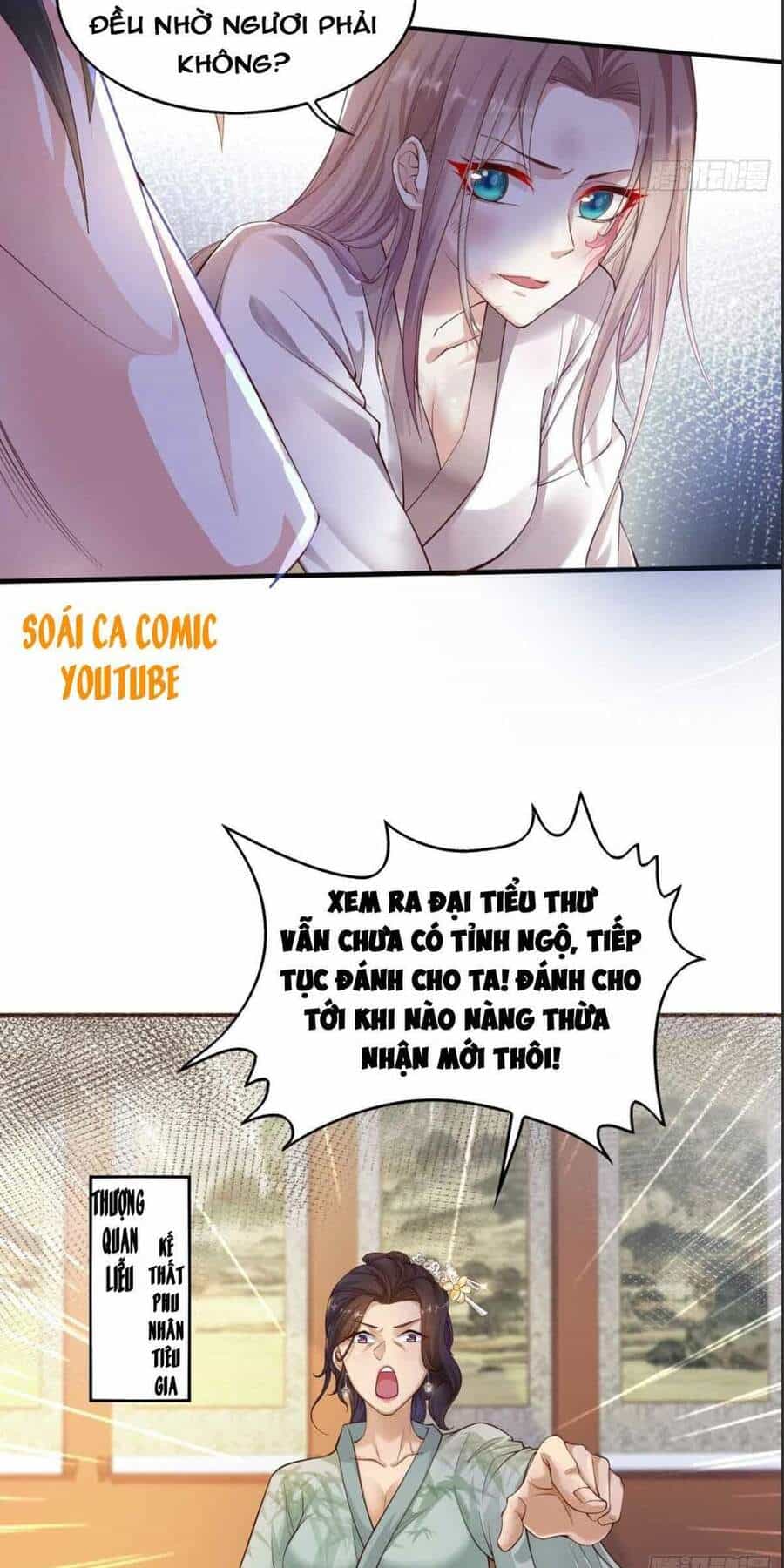 Vương Gia Khắc Thê - Chương 1 - ảnh 21