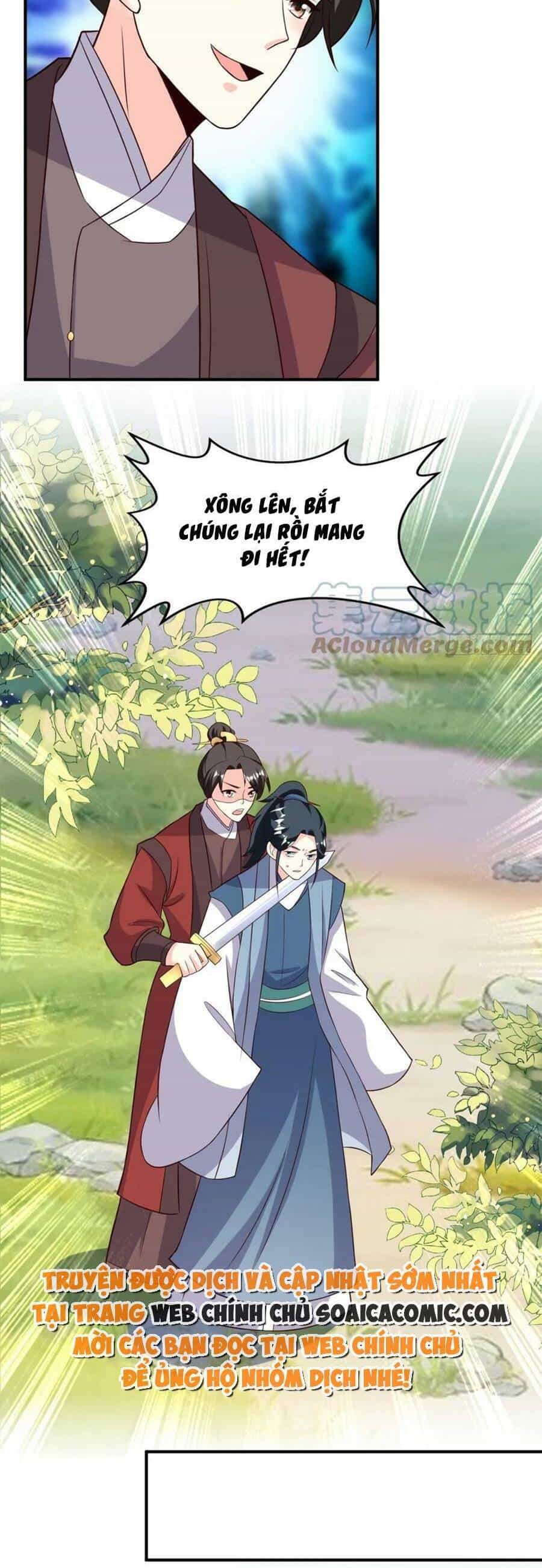 Vương Gia Khắc Thê - Chương 204 - ảnh 14