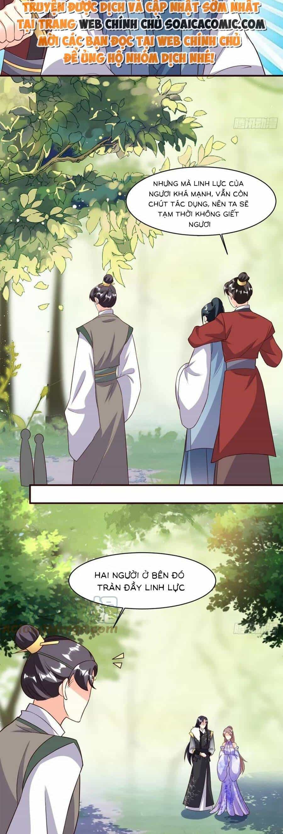 Vương Gia Khắc Thê - Chương 204 - ảnh 5