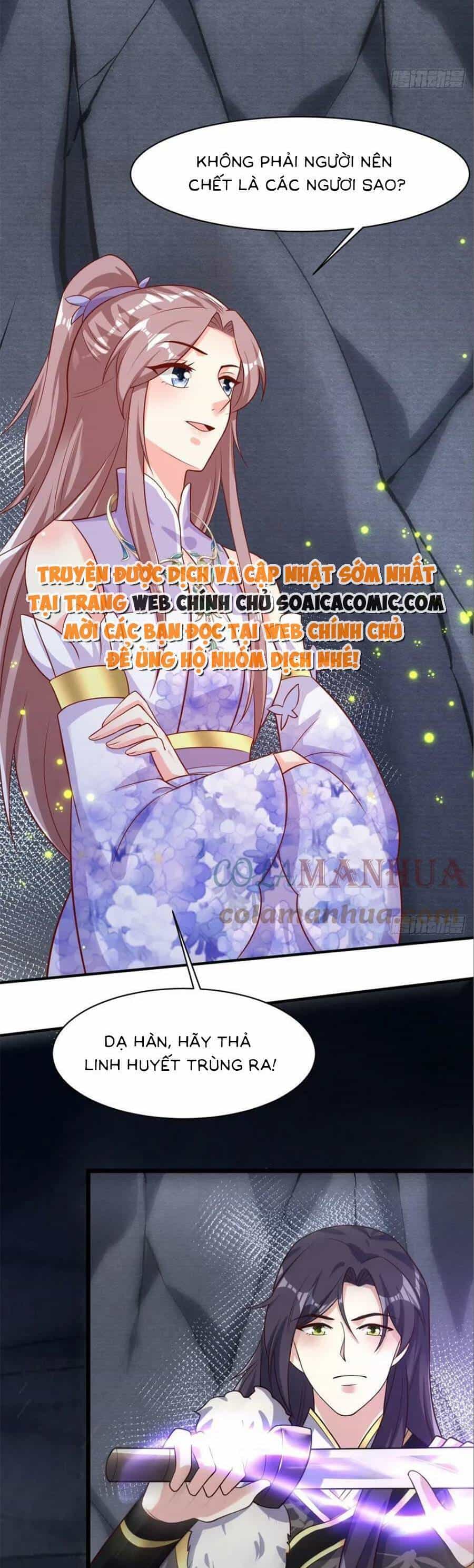 Vương Gia Khắc Thê - Chương 206 - ảnh 17
