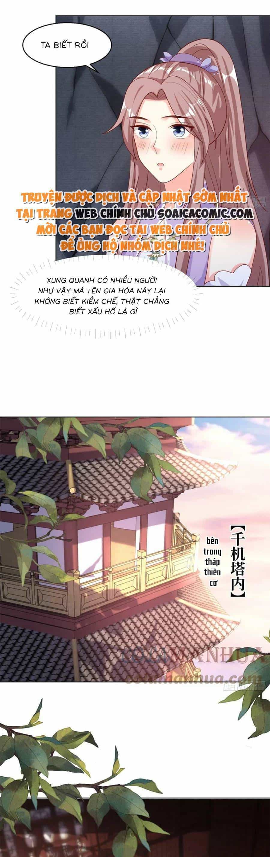 Vương Gia Khắc Thê - Chương 207 - ảnh 13