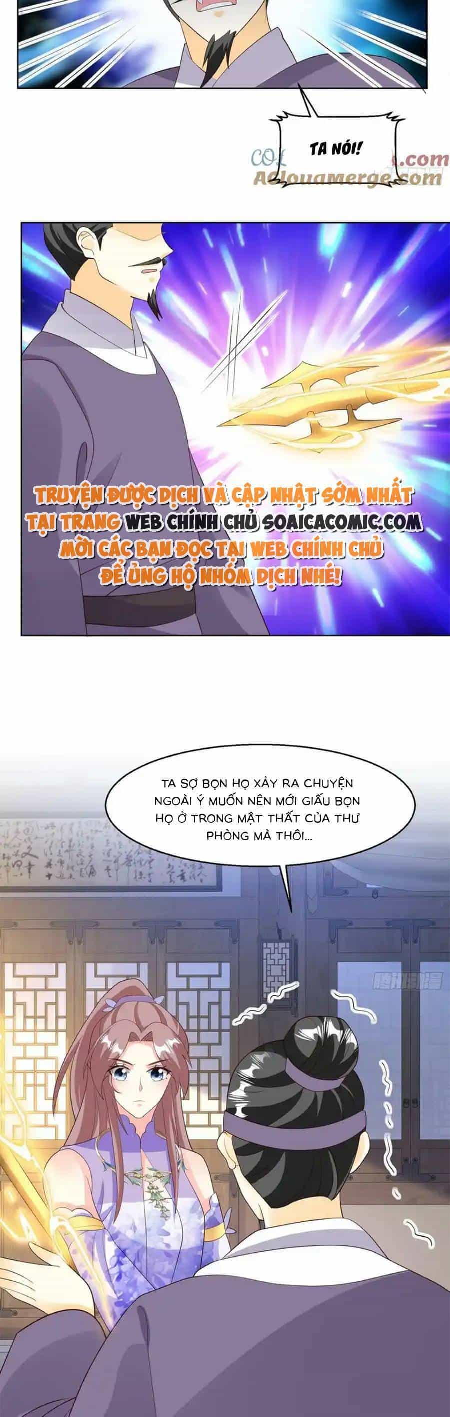 Vương Gia Khắc Thê - Chương 214 - ảnh 2