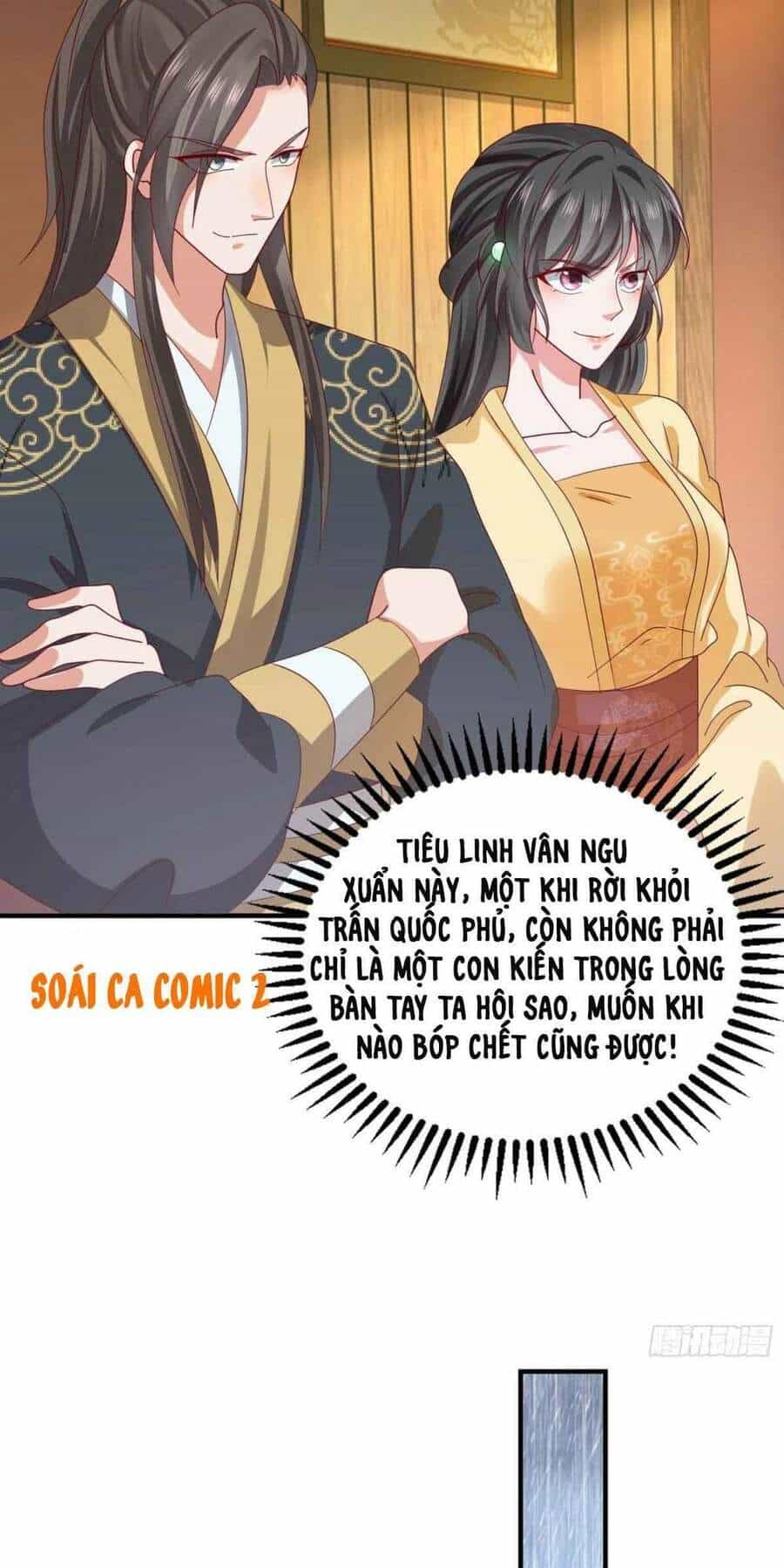 Vương Gia Khắc Thê - Chương 21 - ảnh 13