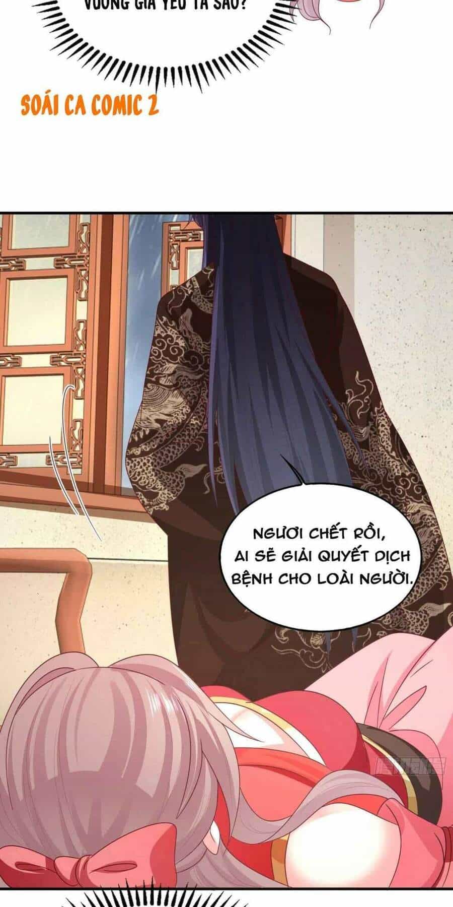 Vương Gia Khắc Thê - Chương 21 - ảnh 33