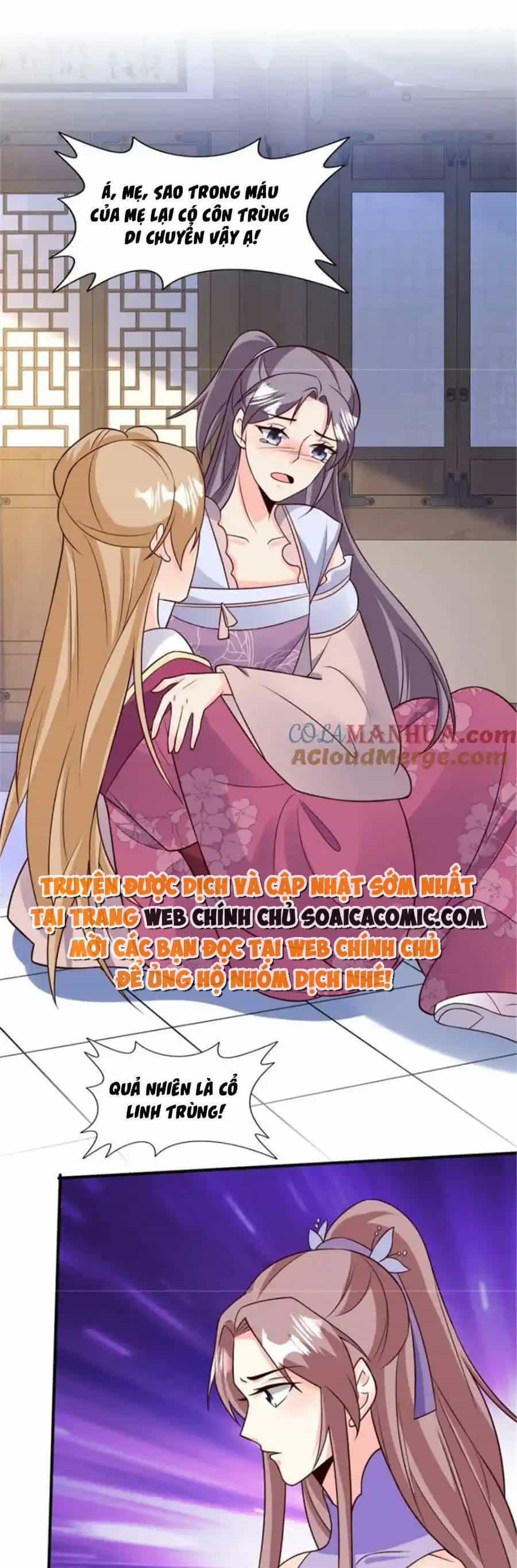 Vương Gia Khắc Thê - Chương 215 - ảnh 9