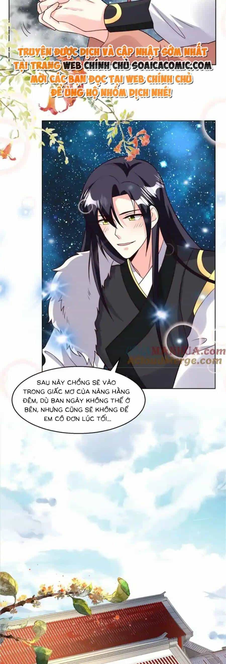 Vương Gia Khắc Thê - Chương 216 - ảnh 5