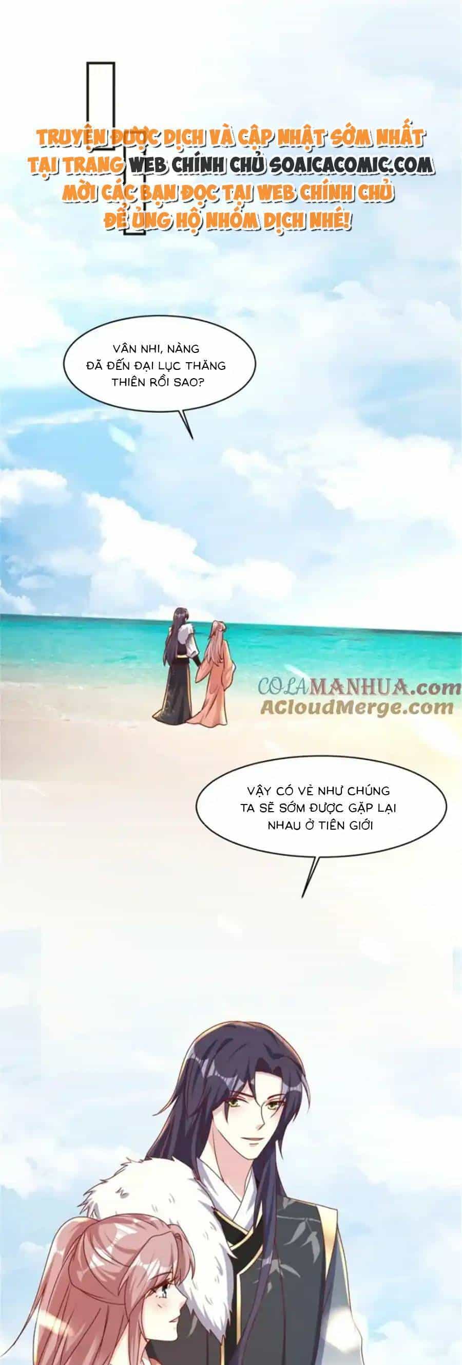 Vương Gia Khắc Thê - Chương 219 - ảnh 1