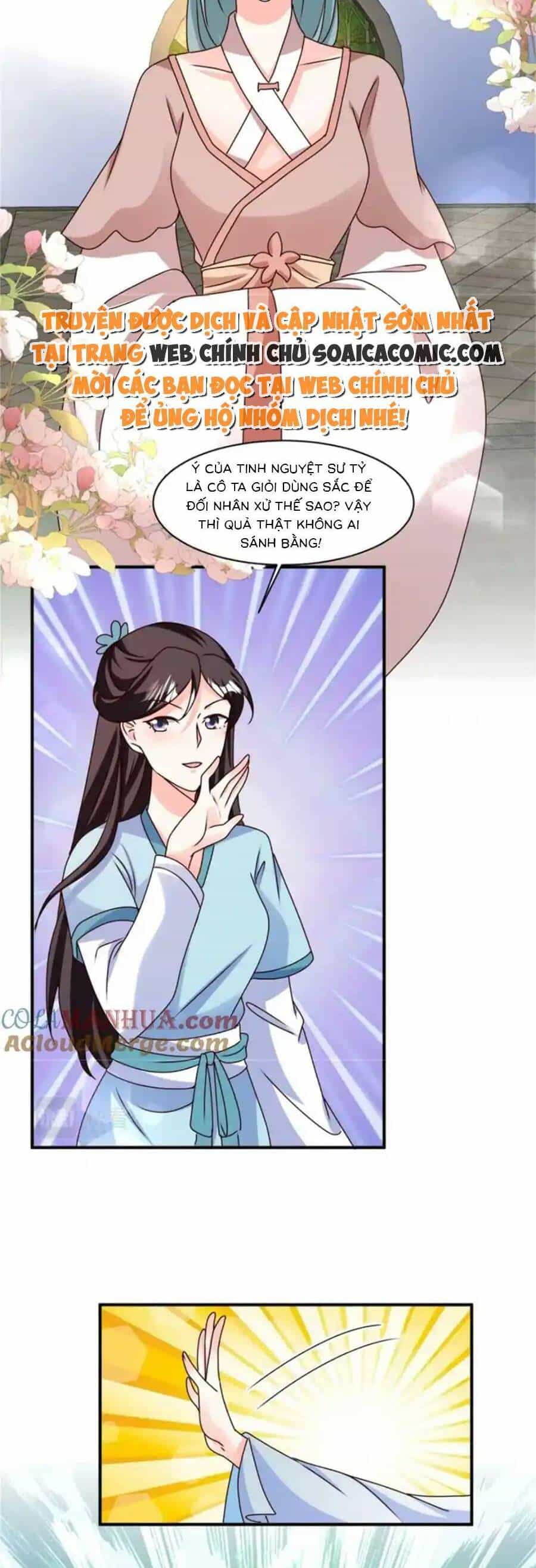 Vương Gia Khắc Thê - Chương 221 - ảnh 19
