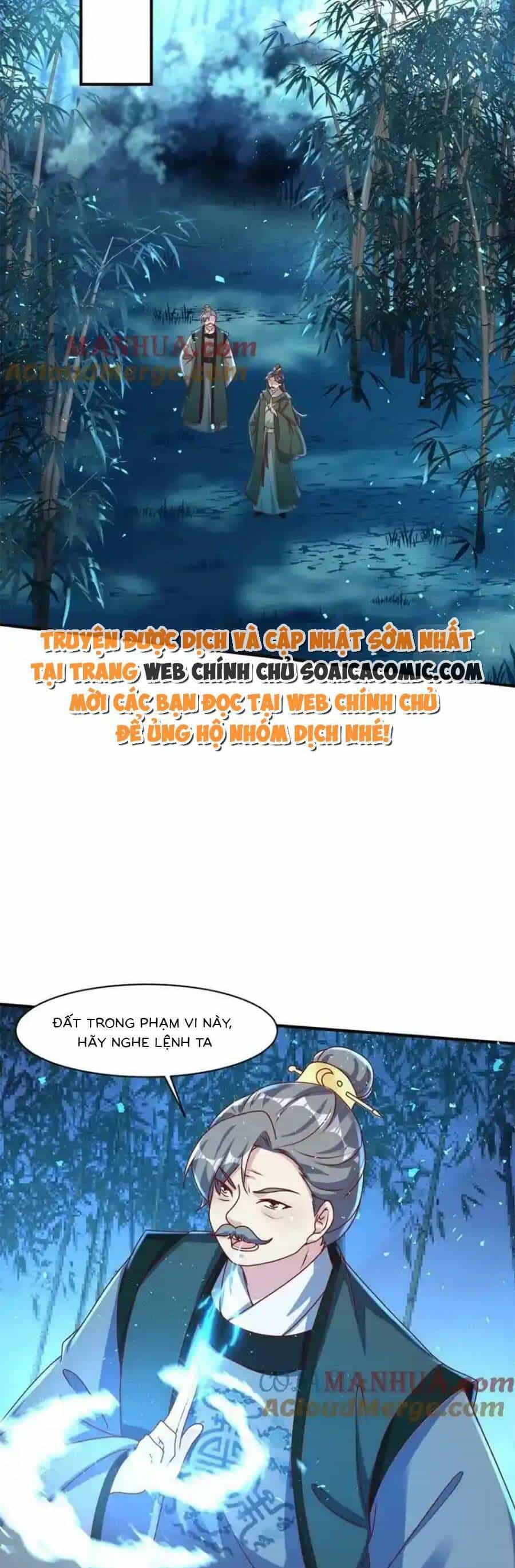 Vương Gia Khắc Thê - Chương 223 - ảnh 13