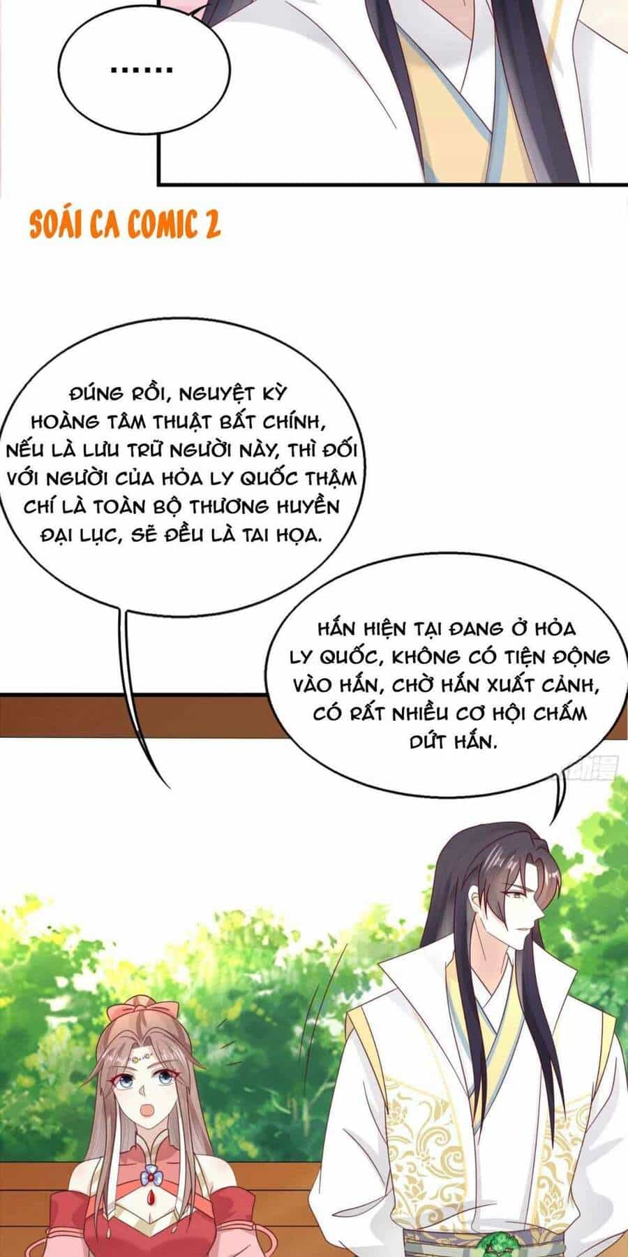Vương Gia Khắc Thê - Chương 22 - ảnh 24