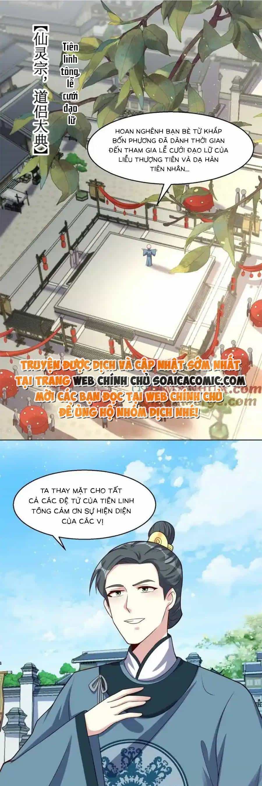 Vương Gia Khắc Thê - Chương 226 - ảnh 1