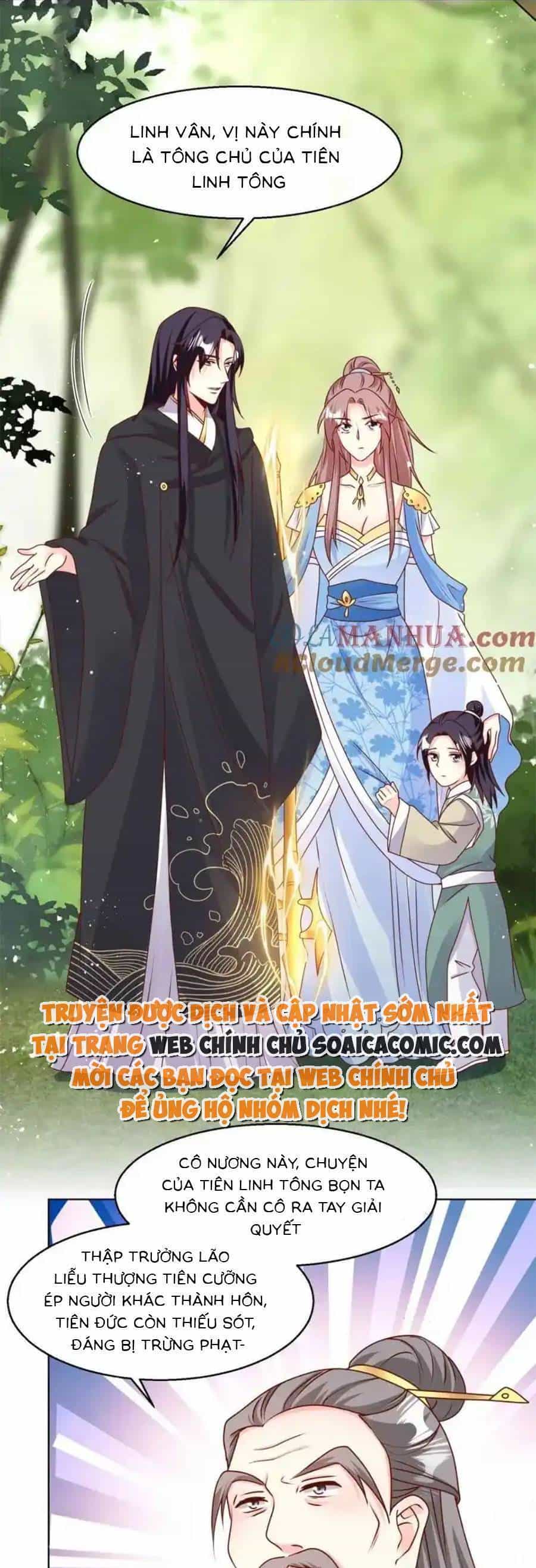 Vương Gia Khắc Thê - Chương 228 - ảnh 16