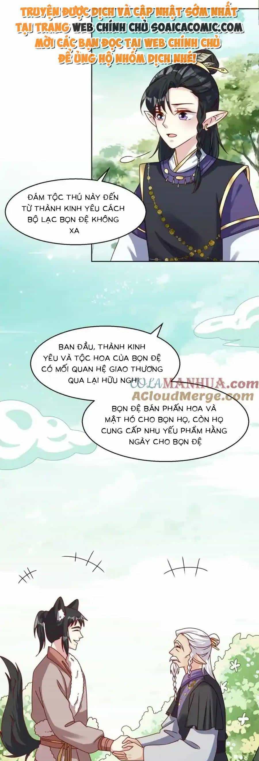 Vương Gia Khắc Thê - Chương 230 - ảnh 14