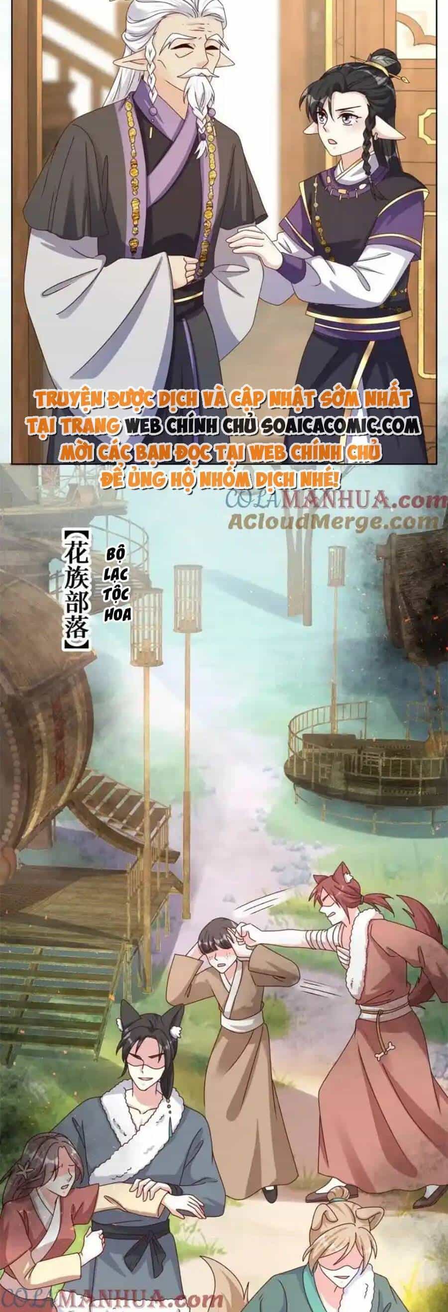 Vương Gia Khắc Thê - Chương 230 - ảnh 5