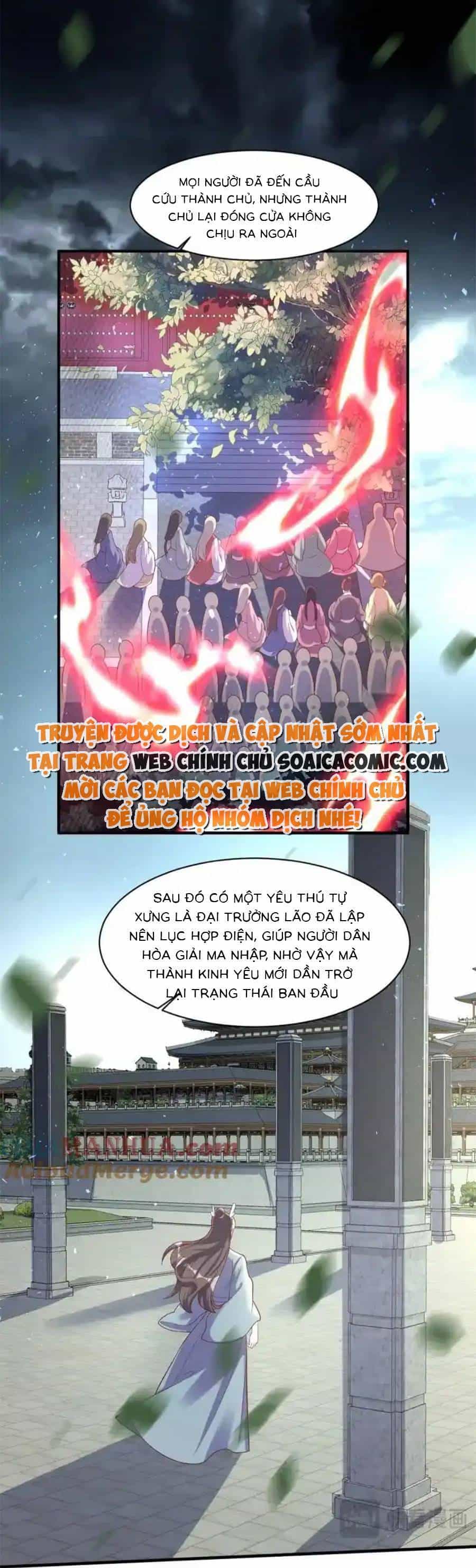 Vương Gia Khắc Thê - Chương 231 - ảnh 11