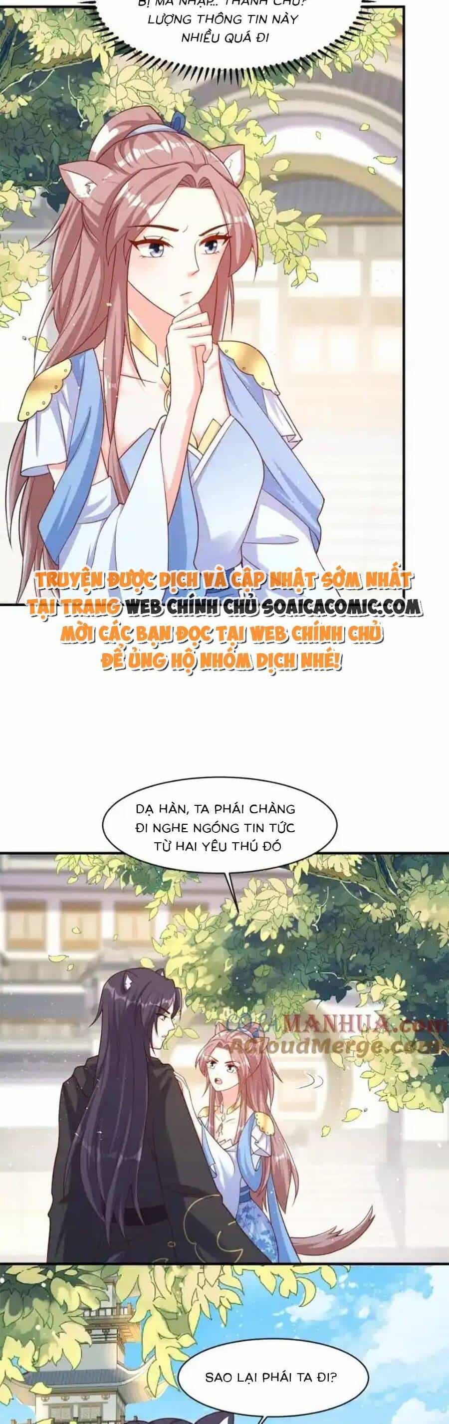 Vương Gia Khắc Thê - Chương 231 - ảnh 3