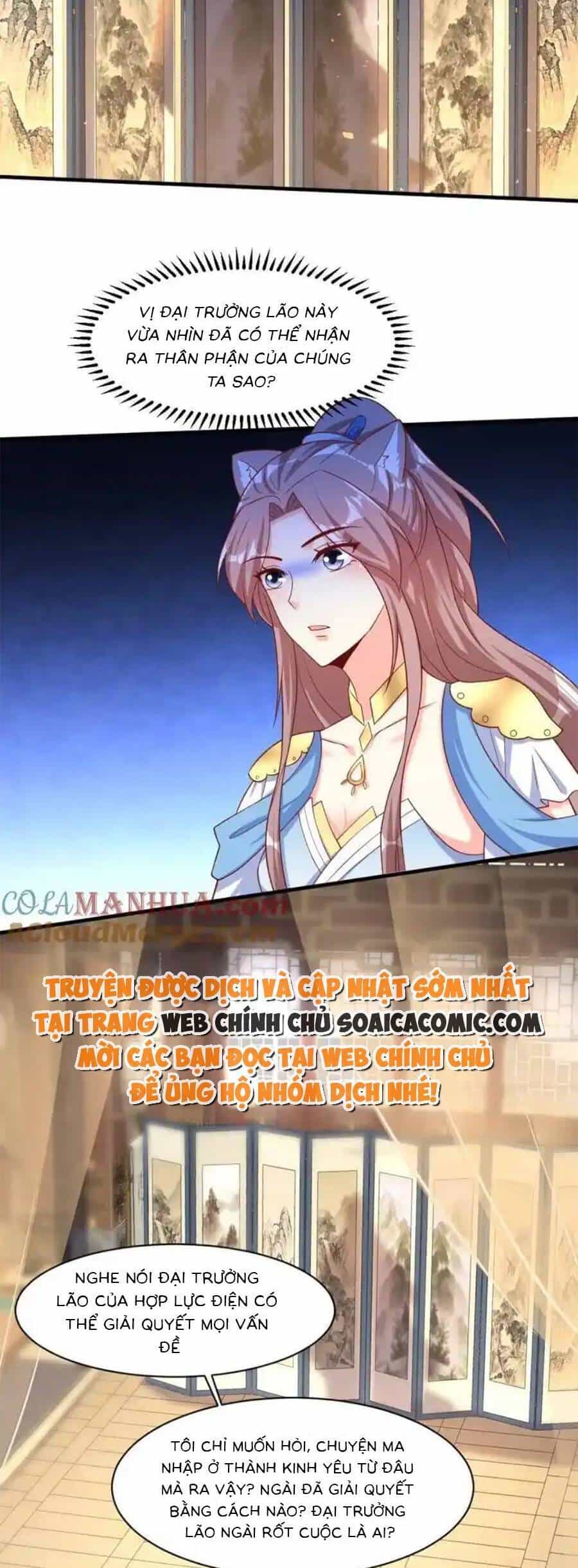 Vương Gia Khắc Thê - Chương 232 - ảnh 2