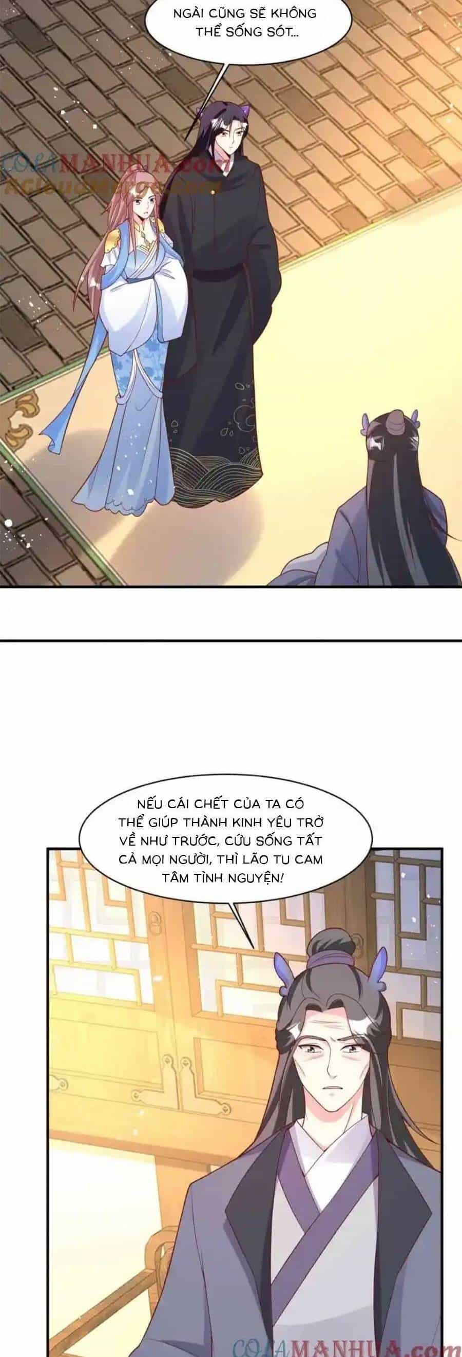 Vương Gia Khắc Thê - Chương 233 - ảnh 15