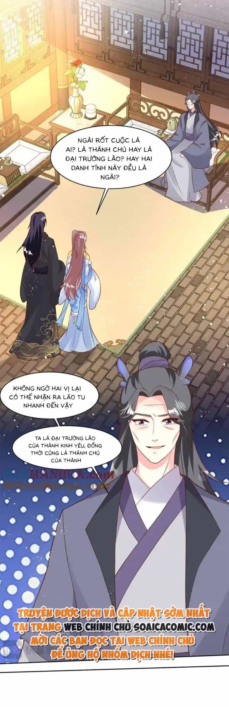 Vương Gia Khắc Thê - Chương 233 - ảnh 4