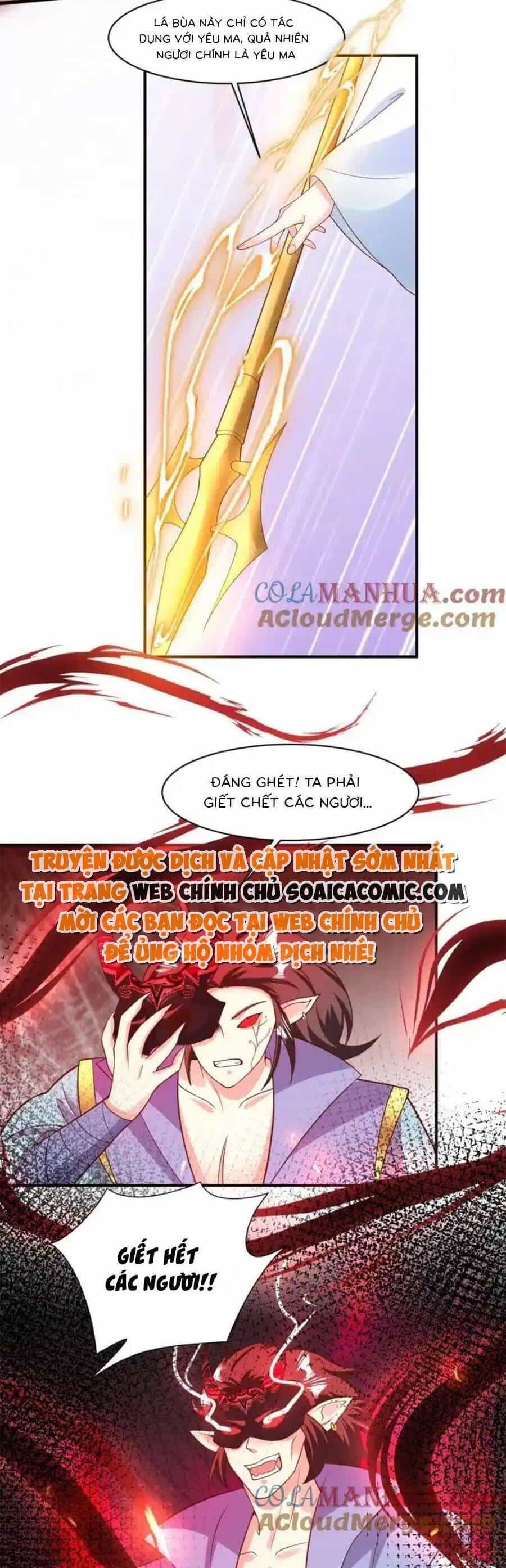 Vương Gia Khắc Thê - Chương 234 - ảnh 2