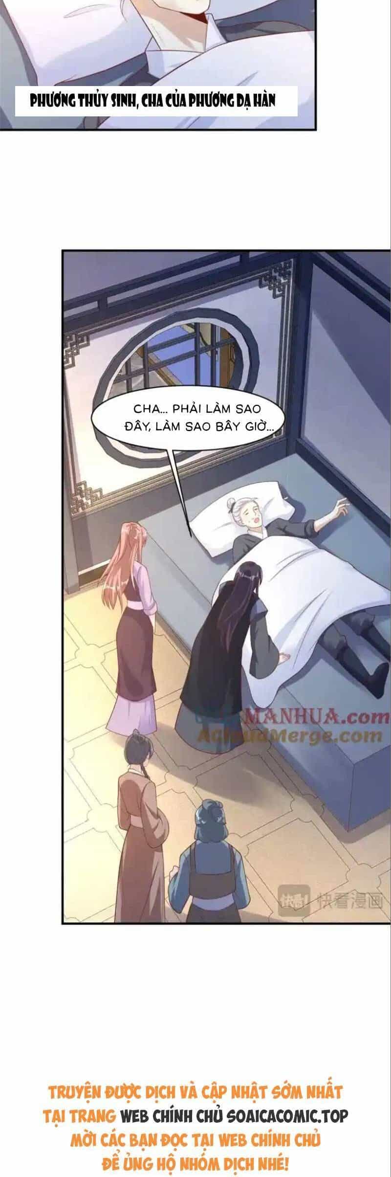 Vương Gia Khắc Thê - Chương 240 - ảnh 21