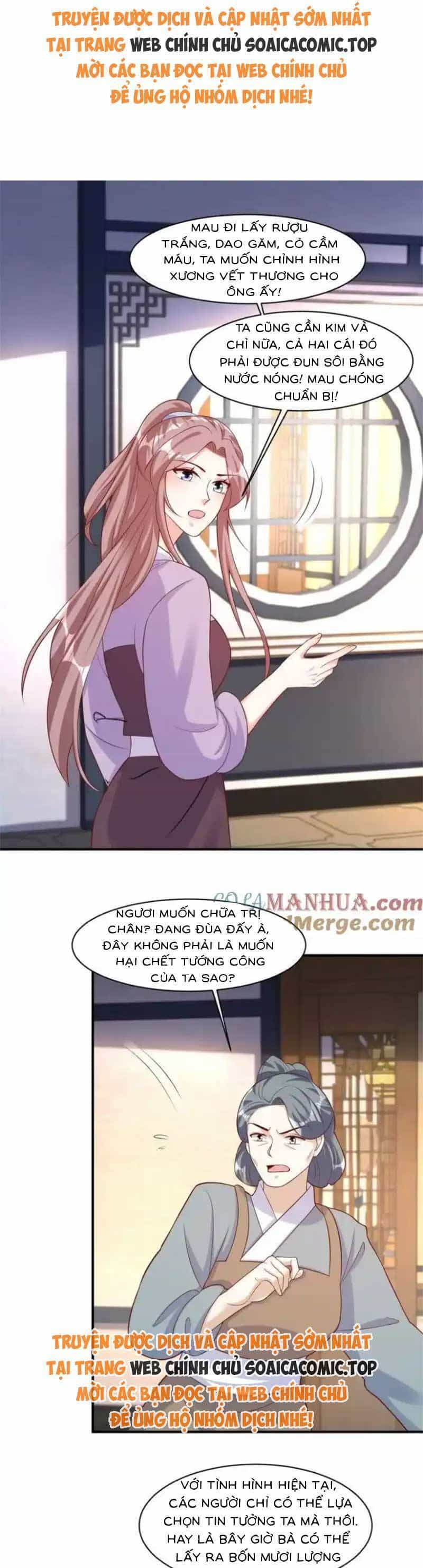 Vương Gia Khắc Thê - Chương 241 - ảnh 1