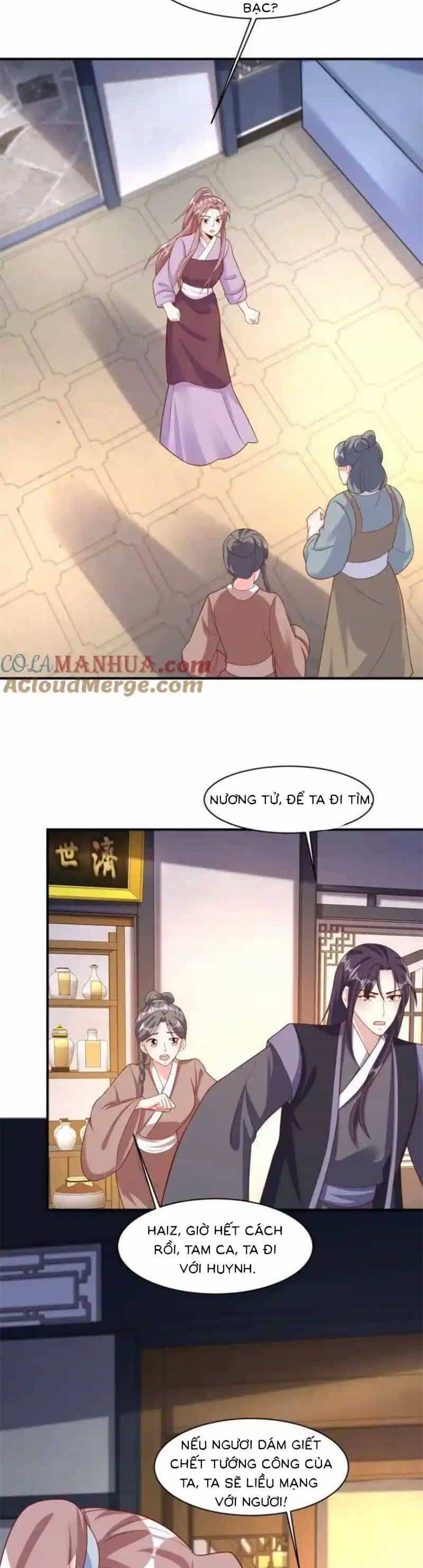 Vương Gia Khắc Thê - Chương 241 - ảnh 2