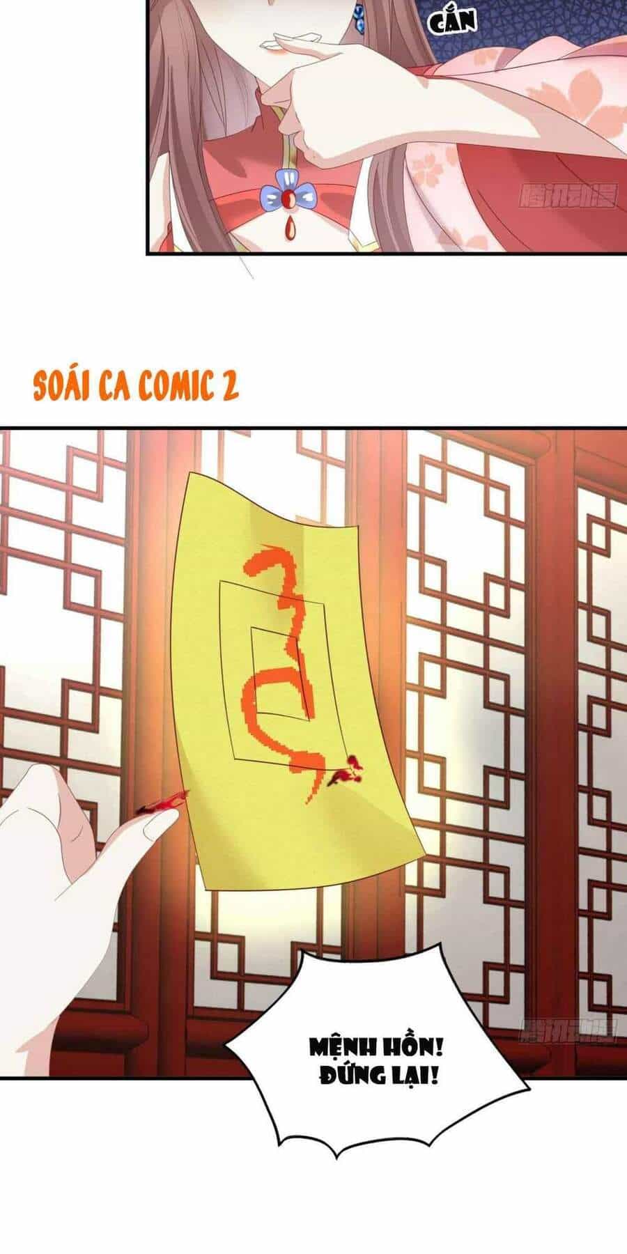 Vương Gia Khắc Thê - Chương 24 - ảnh 25