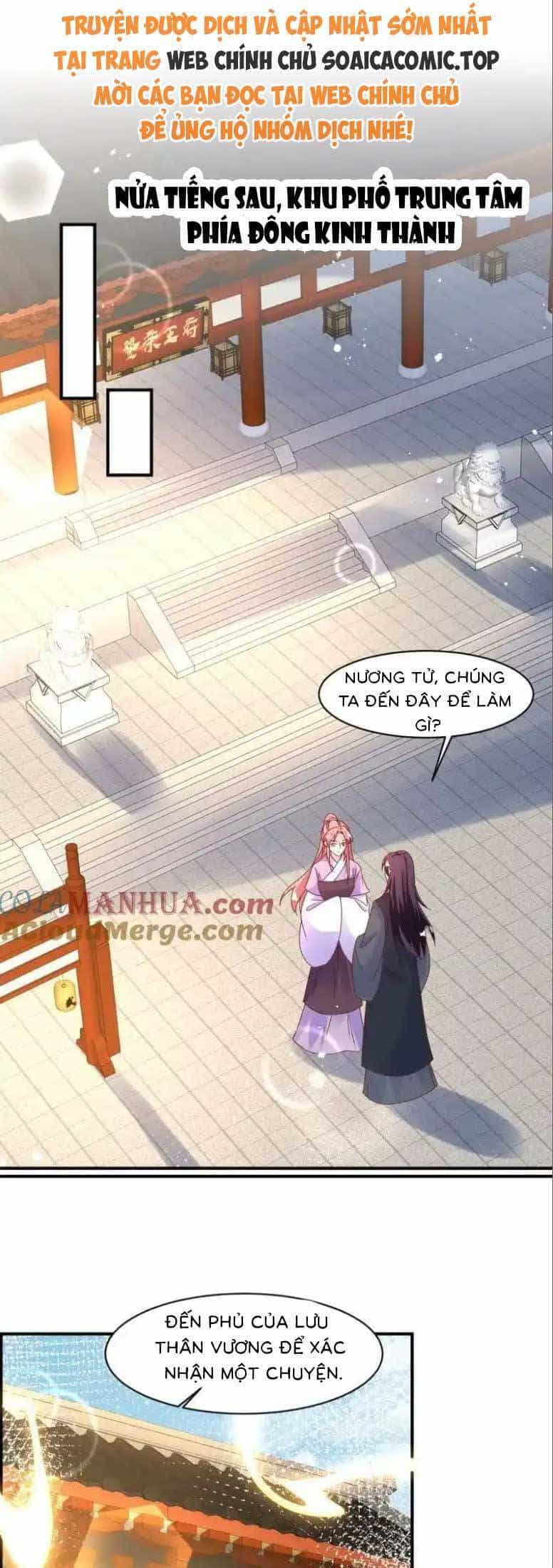 Vương Gia Khắc Thê - Chương 245 - ảnh 1
