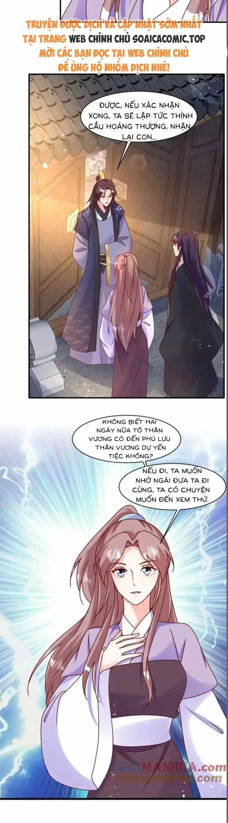 Vương Gia Khắc Thê - Chương 245 - ảnh 15
