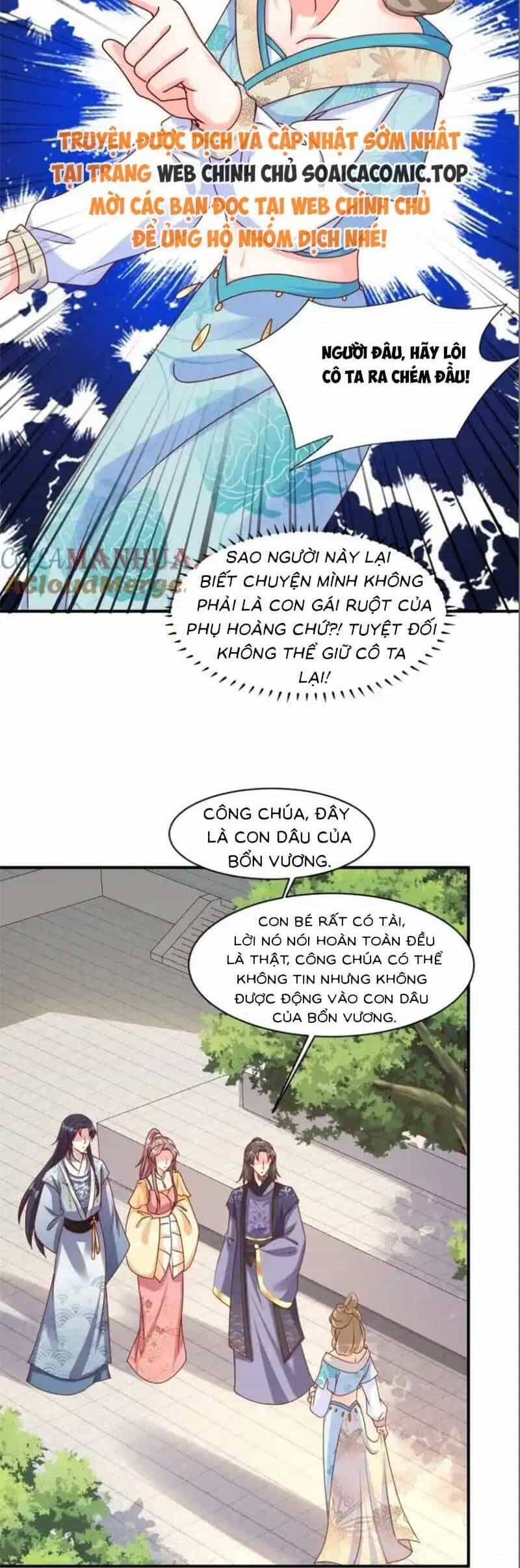 Vương Gia Khắc Thê - Chương 246 - ảnh 6