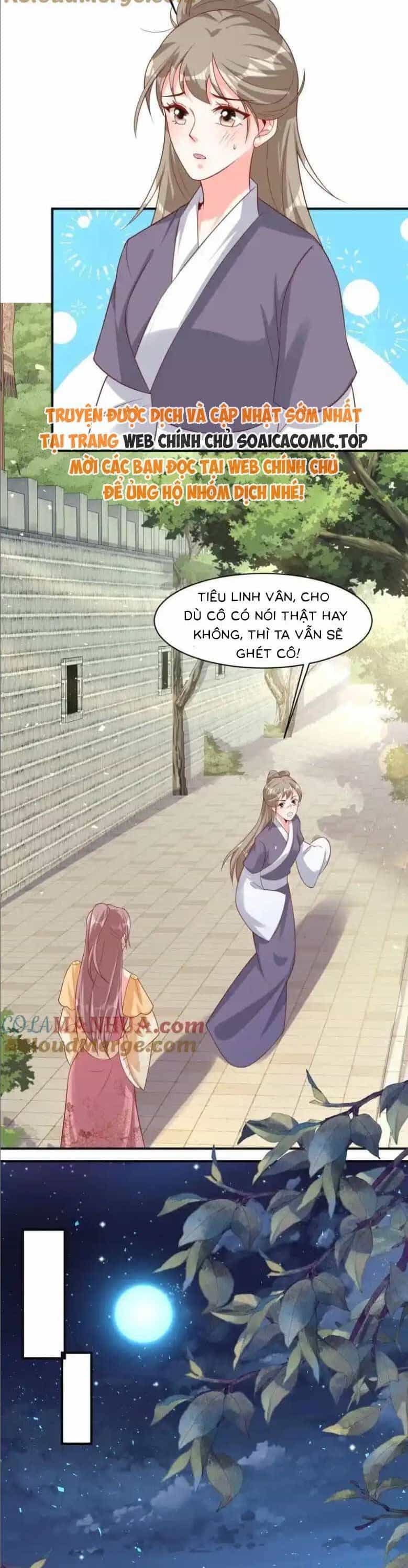 Vương Gia Khắc Thê - Chương 247 - ảnh 16