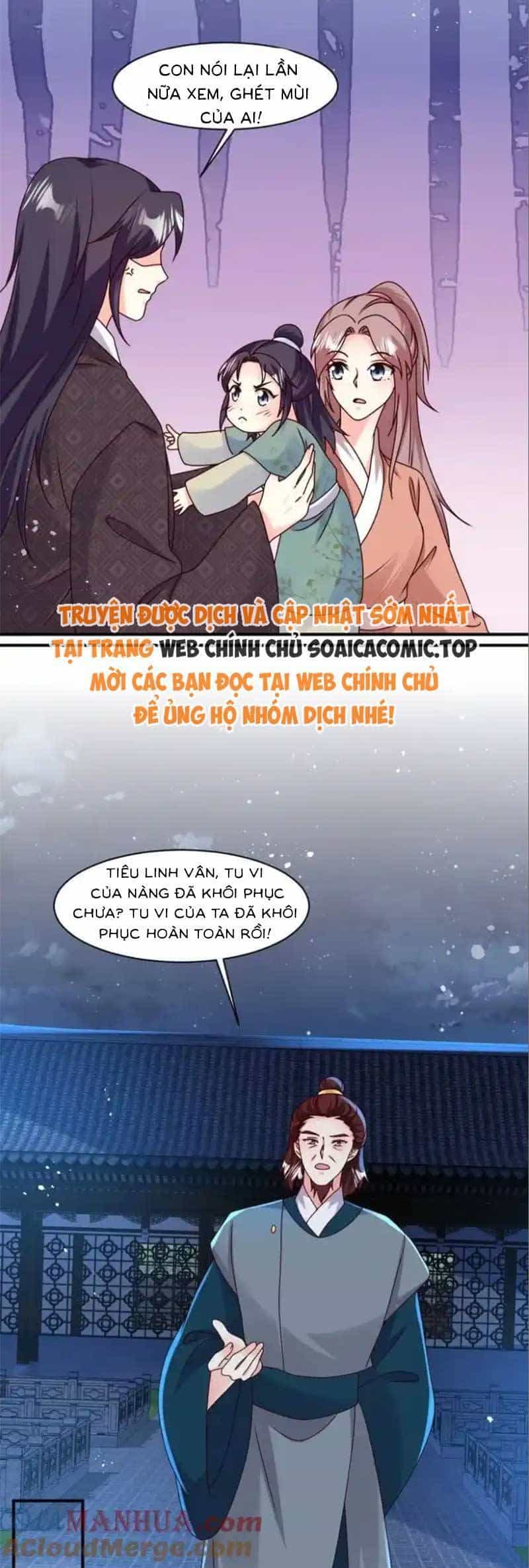 Vương Gia Khắc Thê - Chương 248 - ảnh 16