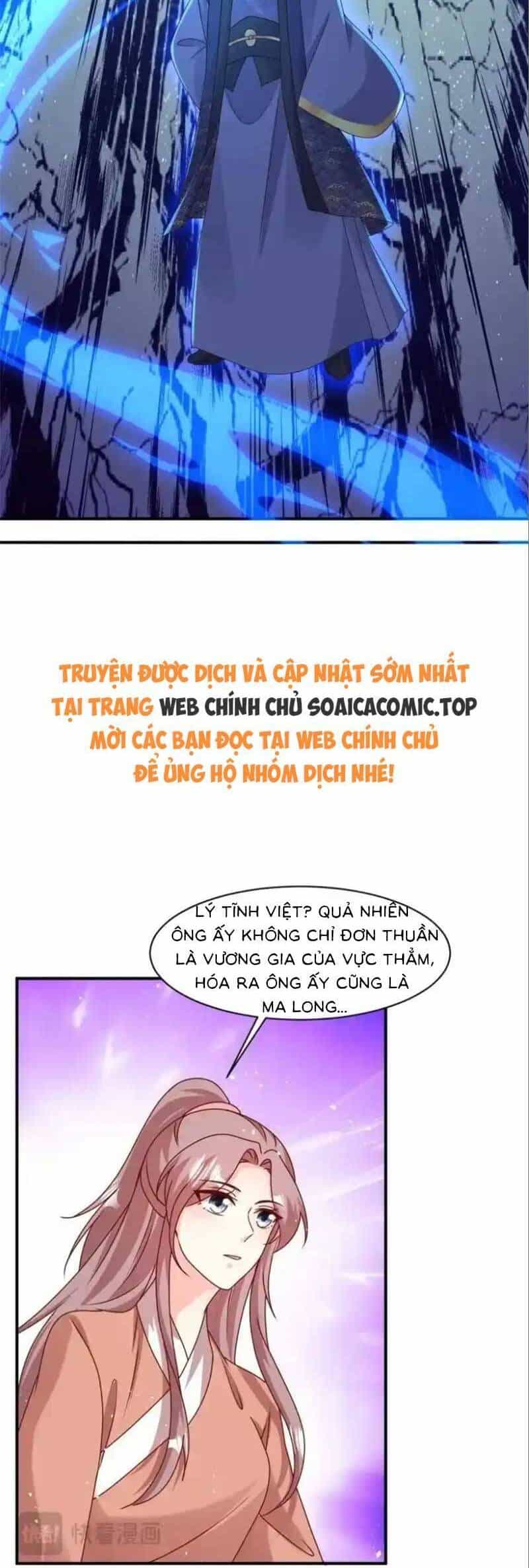Vương Gia Khắc Thê - Chương 248 - ảnh 19