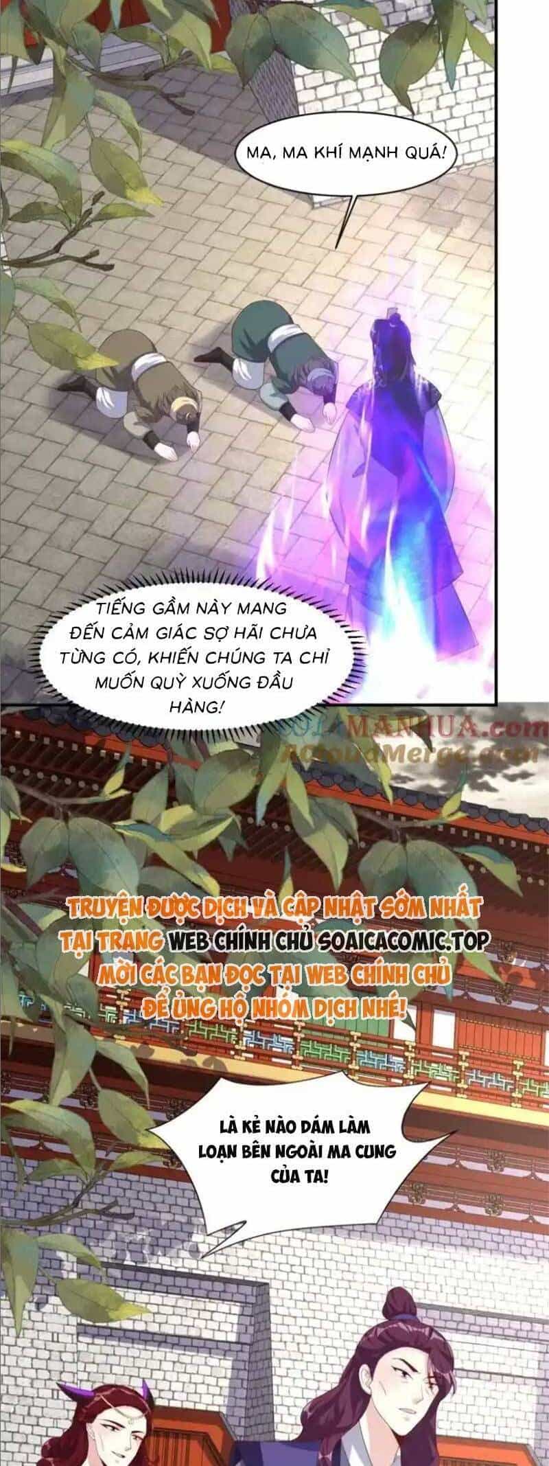 Vương Gia Khắc Thê - Chương 249 - ảnh 14