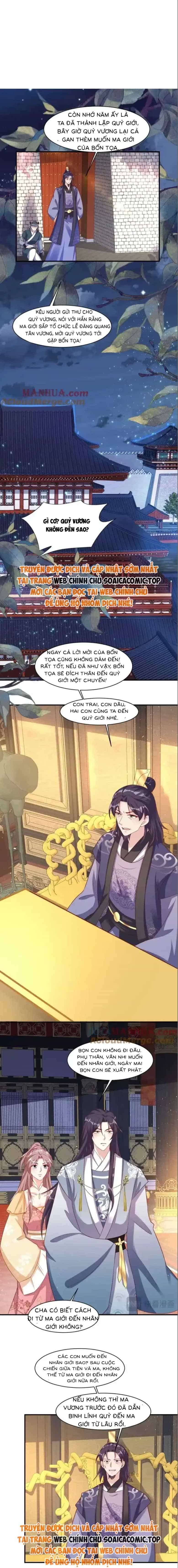 Vương Gia Khắc Thê - Chương 250 - ảnh 5