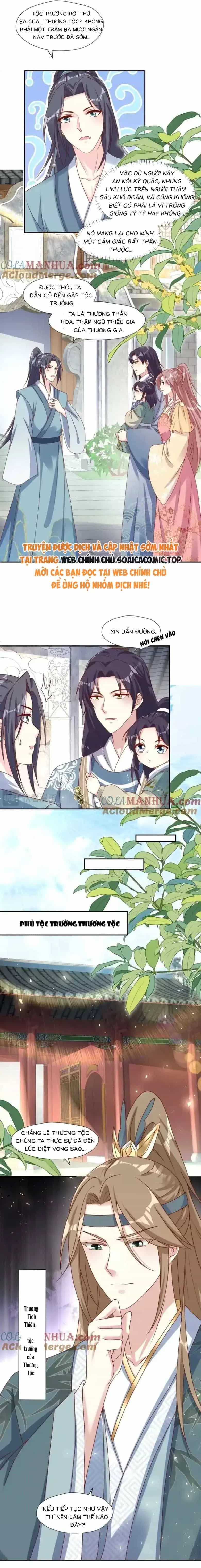 Vương Gia Khắc Thê - Chương 254 - ảnh 5
