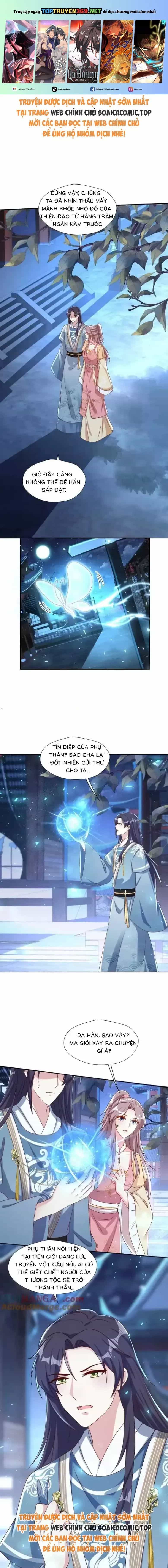 Vương Gia Khắc Thê - Chương 258 - ảnh 2