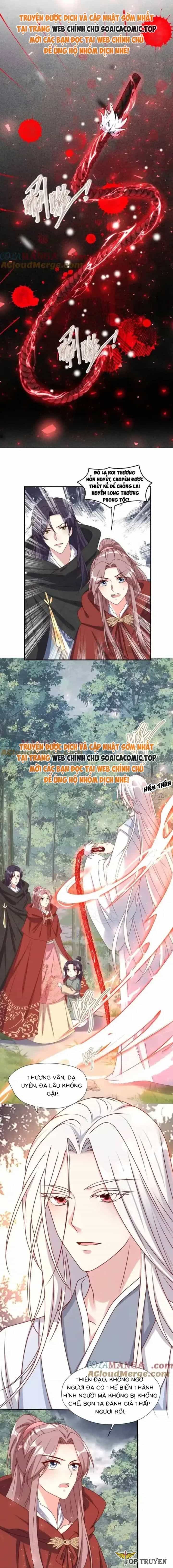 Vương Gia Khắc Thê - Chương 260 - ảnh 3