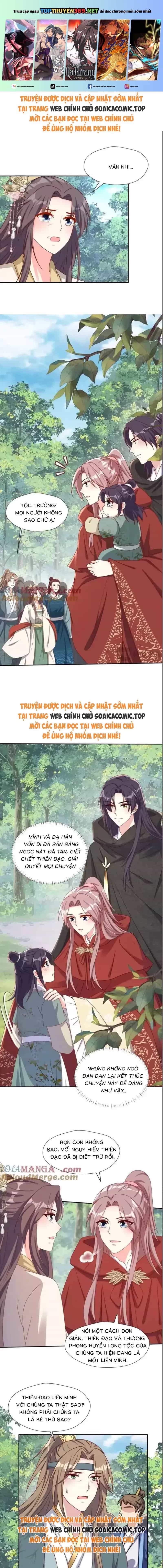 Vương Gia Khắc Thê - Chương 261 - ảnh 2