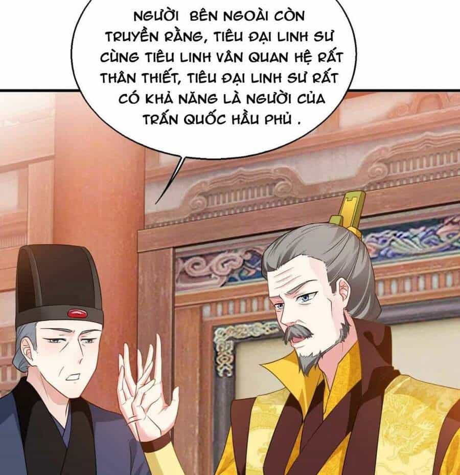 Vương Gia Khắc Thê - Chương 26 - ảnh 11