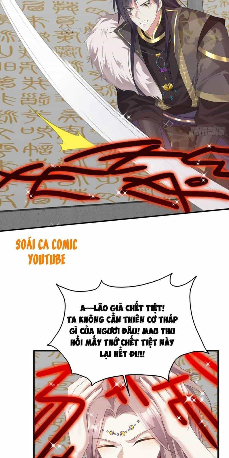 Vương Gia Khắc Thê - Chương 31 - ảnh 28
