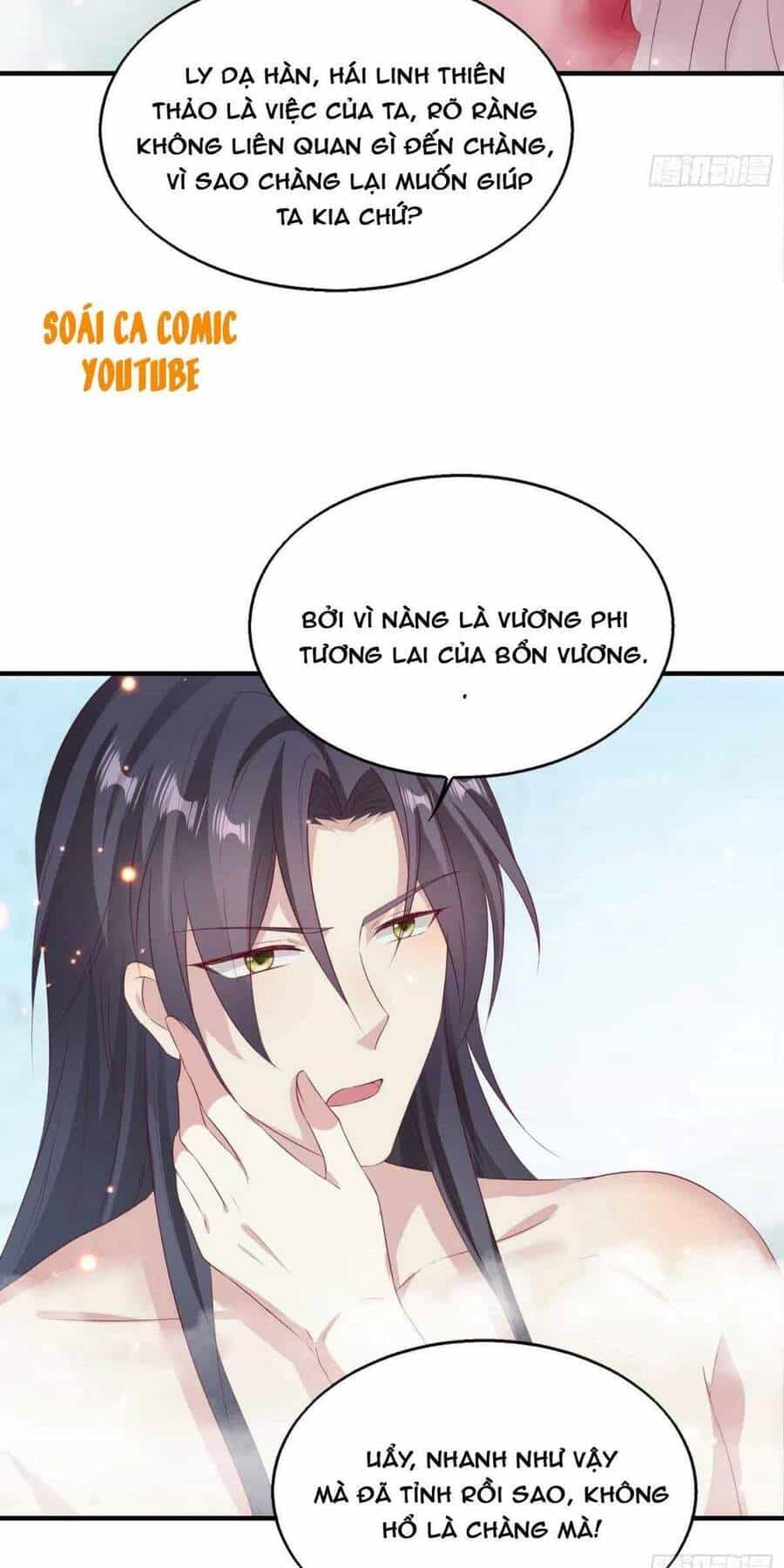 Vương Gia Khắc Thê - Chương 33 - ảnh 12