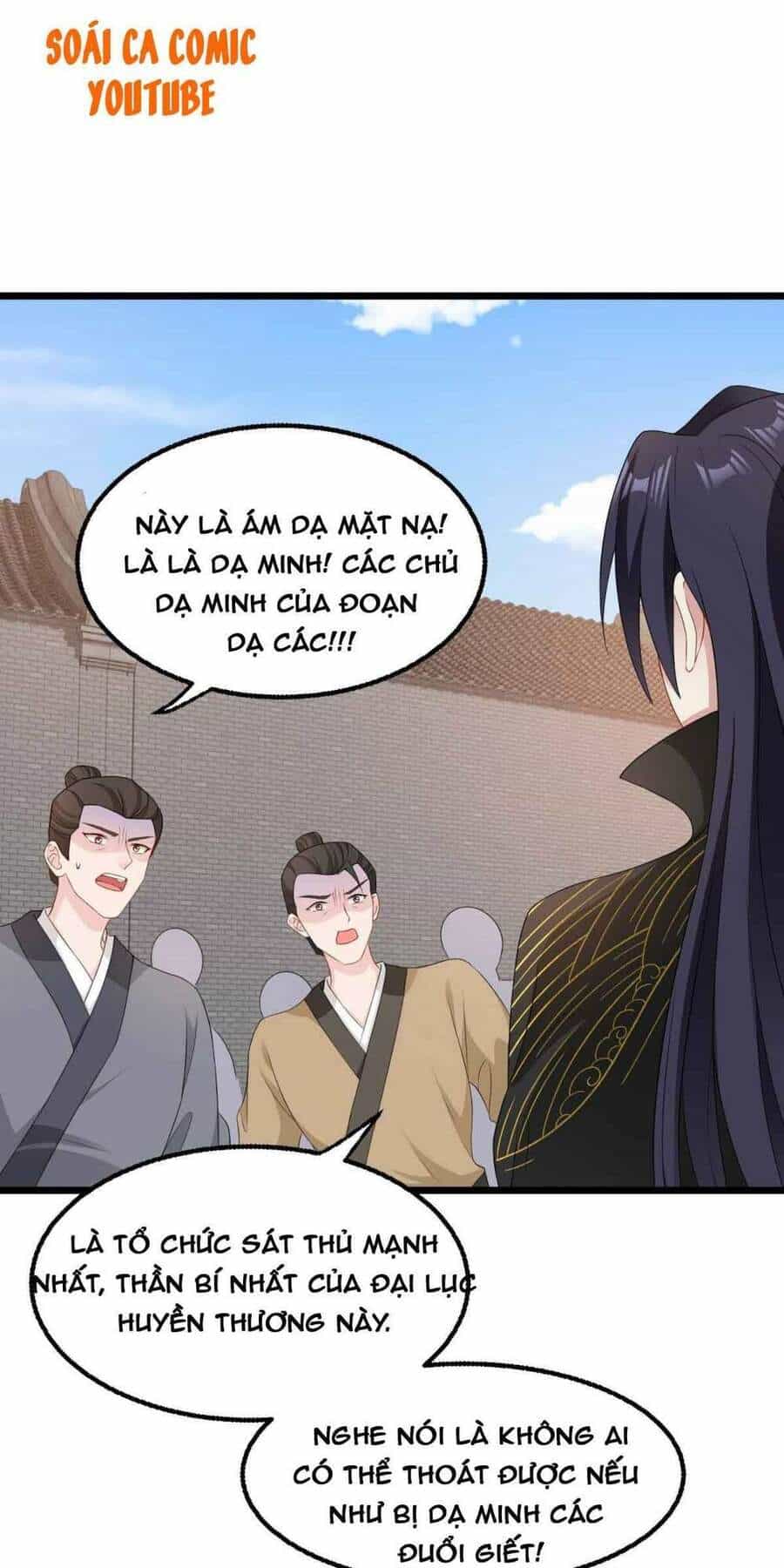 Vương Gia Khắc Thê - Chương 37 - ảnh 1