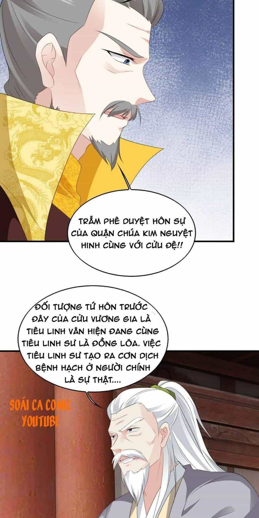Vương Gia Khắc Thê - Chương 42 - ảnh 18