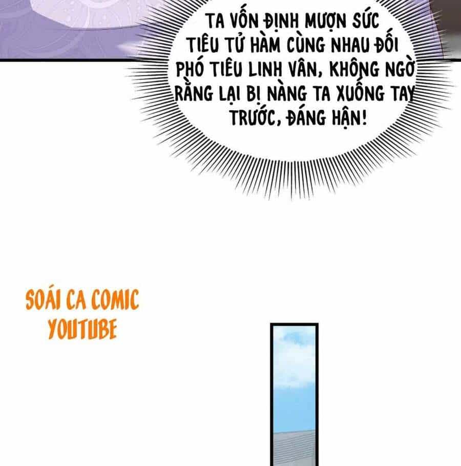 Vương Gia Khắc Thê - Chương 50 - ảnh 12