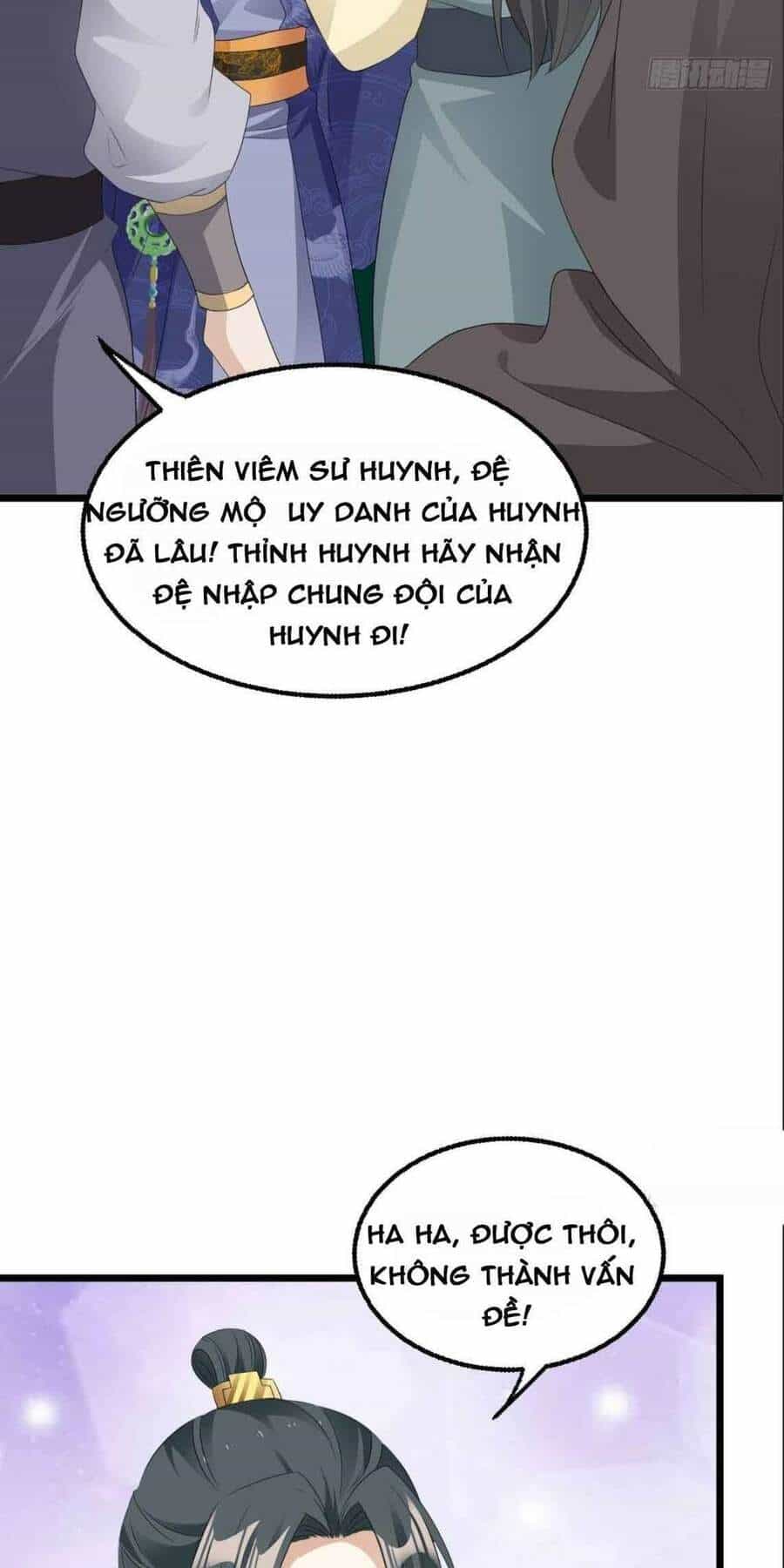 Vương Gia Khắc Thê - Chương 51 - ảnh 19