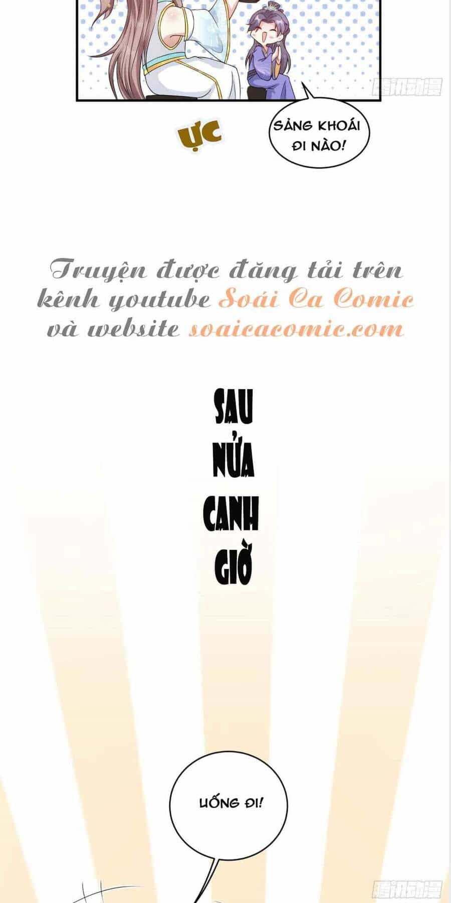 Vương Gia Khắc Thê - Chương 57 - ảnh 19