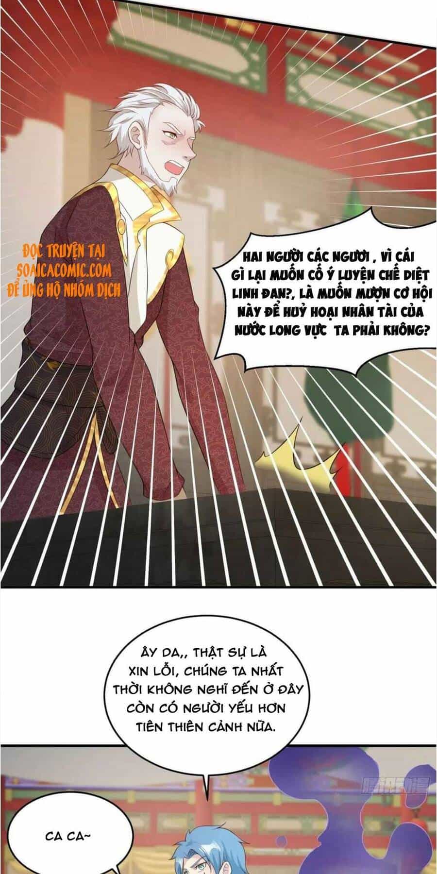 Vương Gia Khắc Thê - Chương 64 - ảnh 18